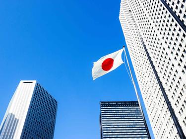 Prologis Timeline - 2001 Japan Flag Prologis Timeline - 2001 Japan Flag