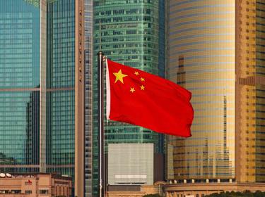 Prologis Timeline - 2003 Prologis Timeline - 2003 Chinese Flag